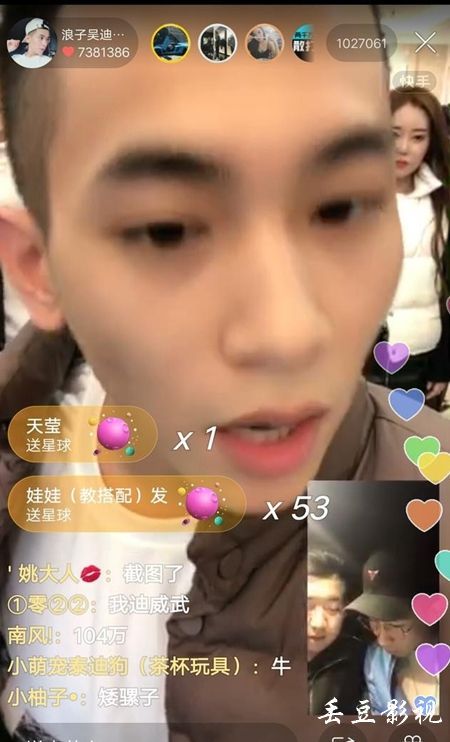 阿伦应用技术大学物理学文凭证书